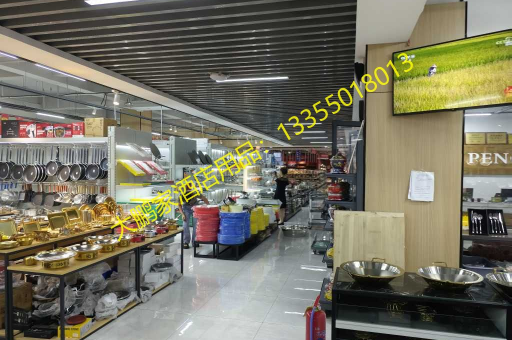 大鹏家酒店用品的8cm至臻调料碟（金色），品质与供应的双重保障