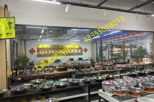 探索高效存储新境界，大鹏家酒店用品6260B可堆叠面包箱（含亚克力盒）上层橡胶木设计，引领在线订货新风尚