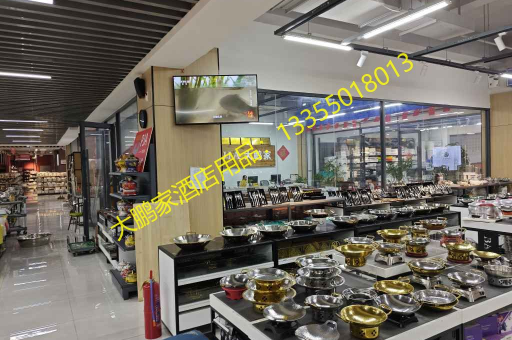 品味法式优雅，从大鹏家酒店用品6022BR-3正门形法式点心座开始