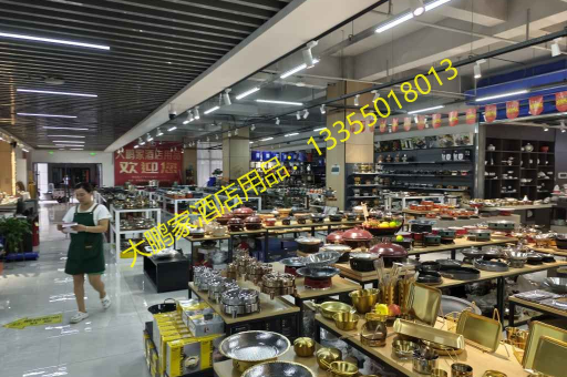 探索厨房新宠，大鹏家酒店用品CF05003C 5L/900W双喜美满家电饭锅，一件批发引领餐饮新风尚