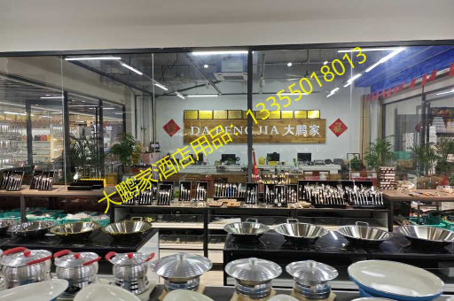 大鹏家酒店用品，4目方木柄炸篱的仓储直发新体验