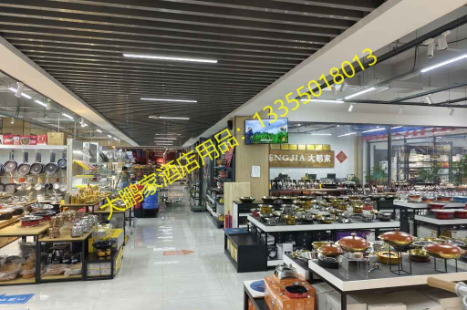 大鹏家酒店用品，1.2米加厚管炸哩，全国物流直发，品质餐饮新选择