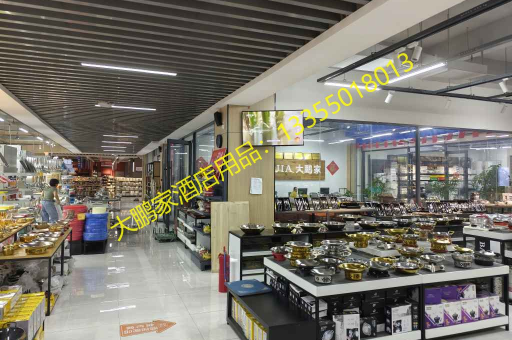 探索餐饮新高度，大鹏家酒店用品304涨形油鼓——一件批发，品质与效率的双重飞跃