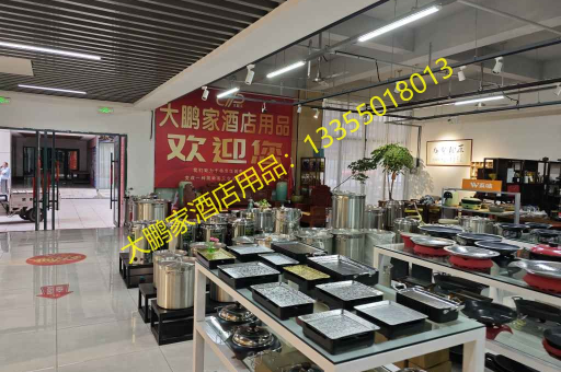 大鹏家酒店用品，1.8钢柄锻打手勺，全国物流直发，品质餐饮的坚实后盾