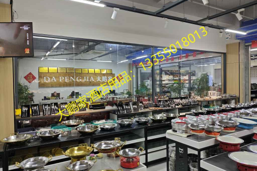 探索厨房新风尚，大鹏家酒店用品1.2亮光钢柄手勺的精致魅力