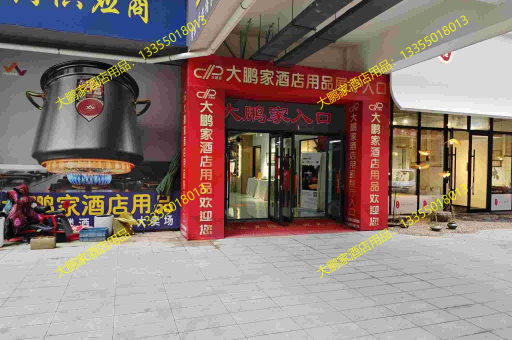 大鹏家酒店用品，韩式水舀的雅致之选，混批服务引领行业新风尚