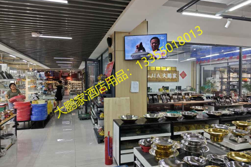 大鹏家酒店用品，幻影复底节能汤桶（超厚款）——全国物流直发，引领餐饮节能新风尚