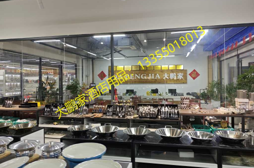大鹏家酒店用品，美加炒锅——一件批发，品质之选