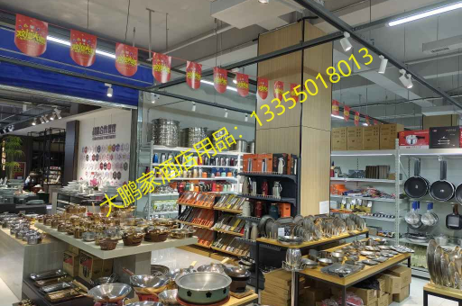 大鹏家酒店用品，魅影砂光汤锅A8，引领厨房新风尚，支持混批采购
