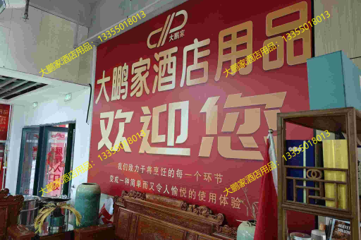 大鹏家酒店用品，燃派350防风卡式炉金色——引领餐饮新风尚，一件批发尽享高效便捷