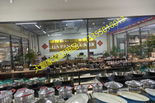 大鹏家酒店用品，凯锋不锈钢高压锅——品质之选，灵活混批满足多样需求