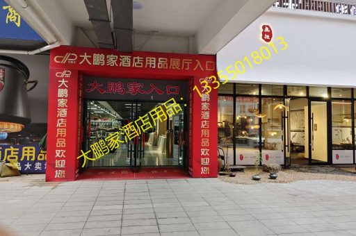 大鹏家酒店用品，亚克力牙签筒批发直采的优选之道