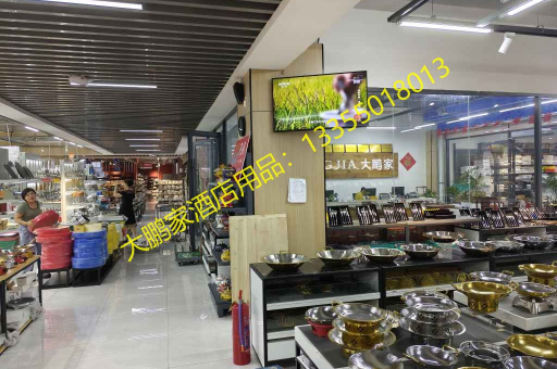 大鹏家酒店用品，带扣带圈塑料保鲜盒，全国物流直发，打造高效餐饮管理新体验