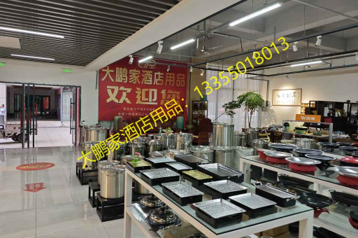 大鹏家酒店用品，引领刮板全国批发新风尚，一站式采购支持