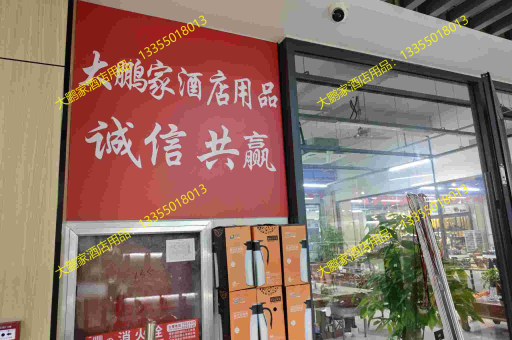 大鹏家酒店用品，智能带数控PC翻盖自助餐炉（不锈钢水盆）E的创新革命