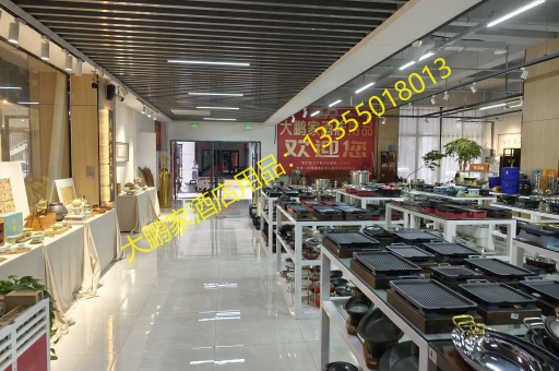 尊享奢华餐饮体验 —— 大鹏家酒店用品三层钢玫瑰金竖纹双耳圆形菜碟深度解析