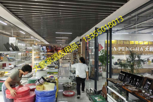 临沂大鹏家加厚带磁味盅，品质之选，全国物流直发，让美味触手可及