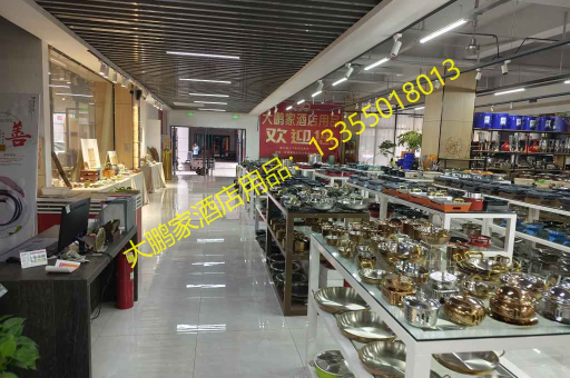 尊享奢华餐饮体验 —— 大鹏家酒店用品三层钢玫瑰金竖纹双耳圆形菜碟Φ360×H55，在线订货，开启高端餐饮新风尚
