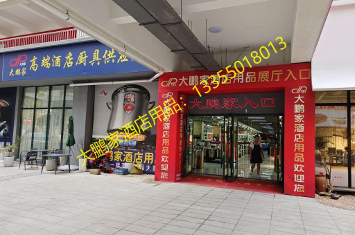 临沂大鹏家塑料菜筐，灵活混批，满足多元需求
