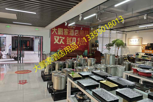 临沂大鹏家06，小三格餐盘E，一件批发新选择