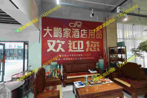 临沂大鹏家13L电子暖汤煲（铁壳）批发直采，品质之选，温暖每一刻
