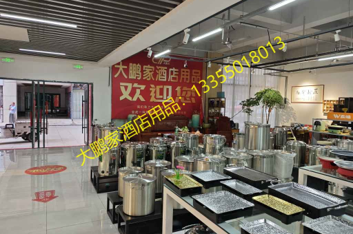 临沂酒店用品批发，无磁油鼓盖仓库一件直发的便捷之道