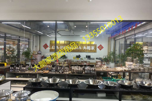临沂酒店用品批发，螺纹水舀支持一件批发，满足您的多样化需求