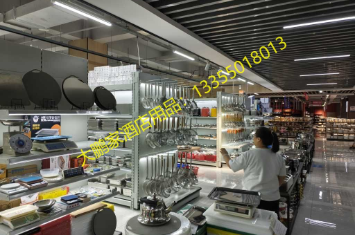 临沂酒店用品批发，带磁平底水舀的直采之旅