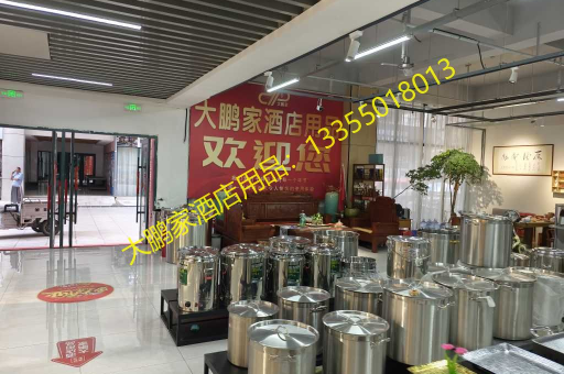 临沂酒店用品批发，韩式水舀引领潮流，全国物流直发打造一站式采购体验