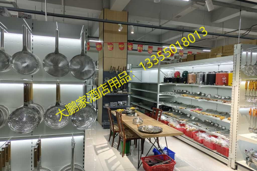 临沂酒店用品批发，不锈钢保鲜盒全国批发支持