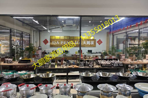 临沂酒店用品批发，砂光红胶食品夹，一件起批的便捷采购新体验