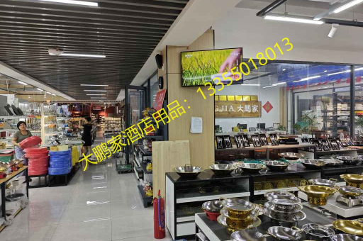 临沂酒店用品批发新趋势，可视新款正方形液压餐炉（矮脚）批发直采全解析