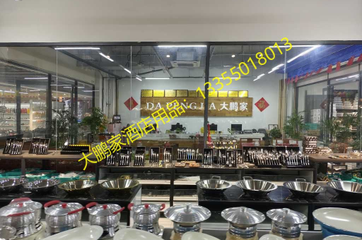 临沂酒店用品批发，聚焦方托盘的市场与趋势