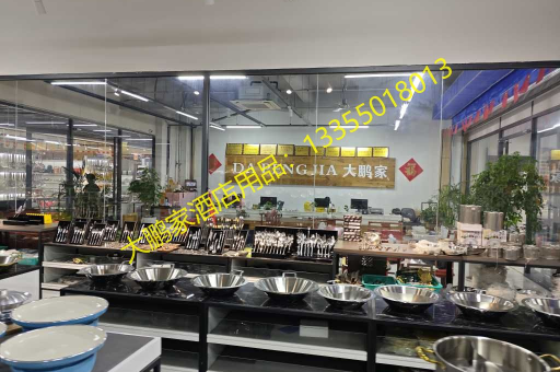 临沂酒店用品批发，探索钢化防滑托盘与混批服务的无限可能