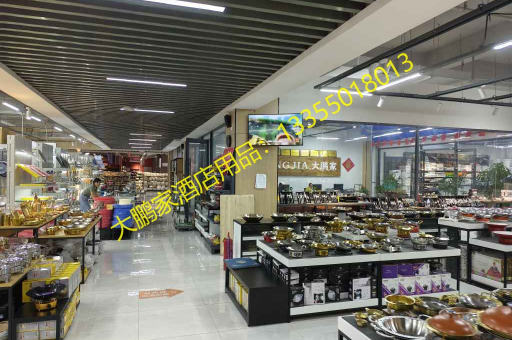 临沂酒店用品批发，13L不锈钢电子暖汤煲E，全国物流直发，温暖每一桌盛宴