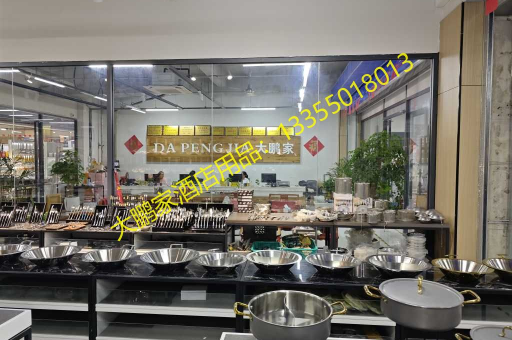 临沂酒店用品批发，家用方形塑料菜板的选择与应用