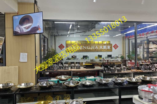 探索品质生活新风尚，大鹏家酒店用品H-074金色花式隔热垫的在线订购体验