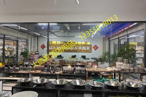 大鹏家酒店用品的7622金套装与三层钢金锤点斜身蒸锅套装22CM，品质与供应的双重保障