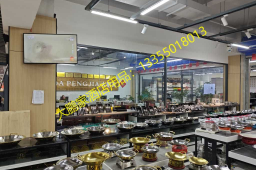 探索餐饮新境界，大鹏家酒店用品873-1三层钢锤点热串深炉的专业魅力与在线订货便捷性