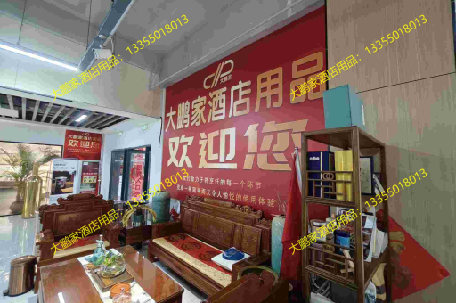 解锁厨房新效率，大鹏家酒店用品3300切片刀（盒装）——一件批发，专业品质触手可及