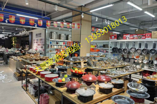 探索厨房新利器，大鹏家酒店用品3253切片刀（盒装）——在线订货，便捷高效升级您的烹饪体验