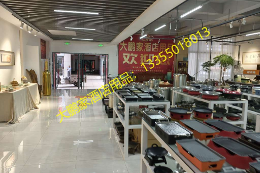 大鹏家酒店用品，探寻B1-3800唐布拉圆形自助餐炉的供货情况