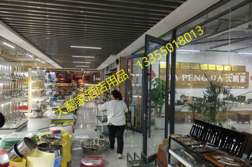 革新酒店清洁体验，大鹏家酒店用品60cm网格尘推在线订货新风尚